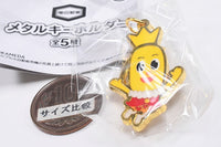 Kameda Seika Metal Keychain [2.Prince Turn from the Happy Kingdom]