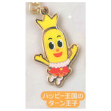 Kameda Seika Metal Keychain [2.Prince Turn from the Happy Kingdom]
