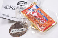 Kameda Seika Metal Keychain [3.Kameda no Kakinotane]