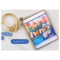 Kameda Seika Metal Keychain [4.HaiHain]