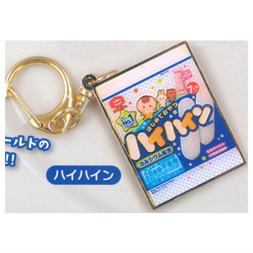 Kameda Seika Metal Keychain [4.HaiHain]