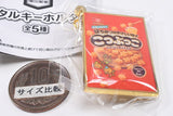 Kameda Seika Metal Keychain [5.Kotsubukko]
