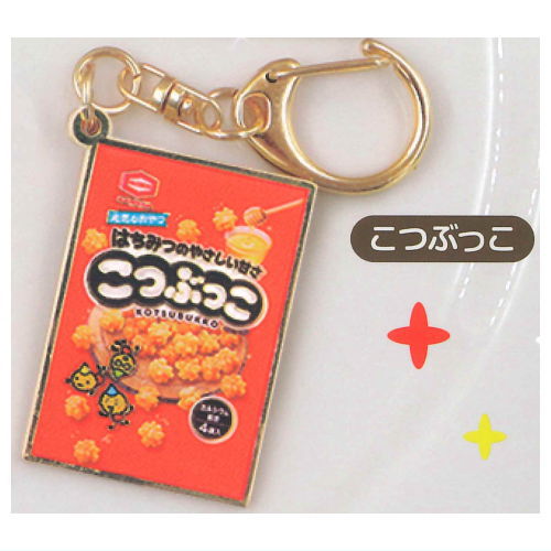 Kameda Seika Metal Keychain [5.Kotsubukko]