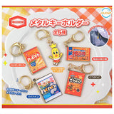 Kameda Seika Metal Keychain [All 5 type set(Full Complete)]