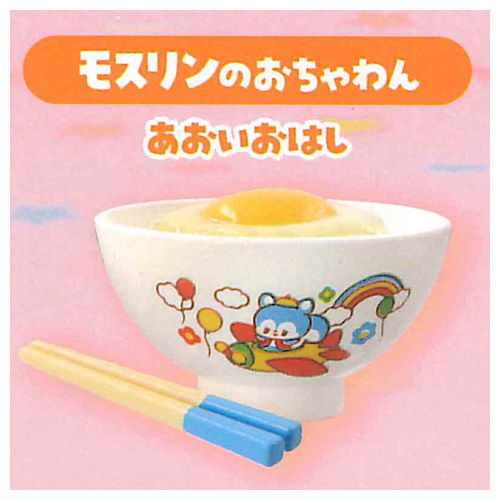 Ochame Friends Ochawan & Ohashi set [1.Mosurin no ochawan with blue chopsticks]
