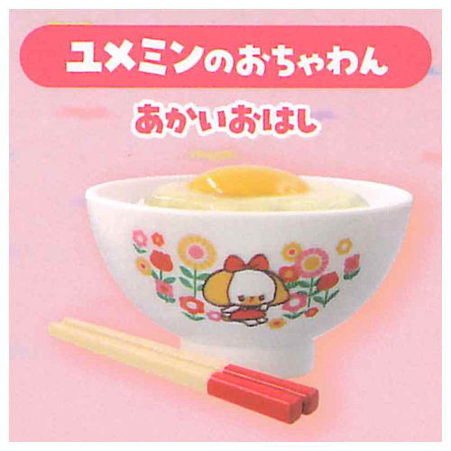 Ochame Friends Ochawan & Ohashi set [4.Yumemin no ochawan with red chopsticks]