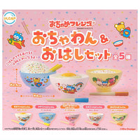 Ochame Friends Ochawan & Ohashi set [All 5 type set(Full Complete)]
