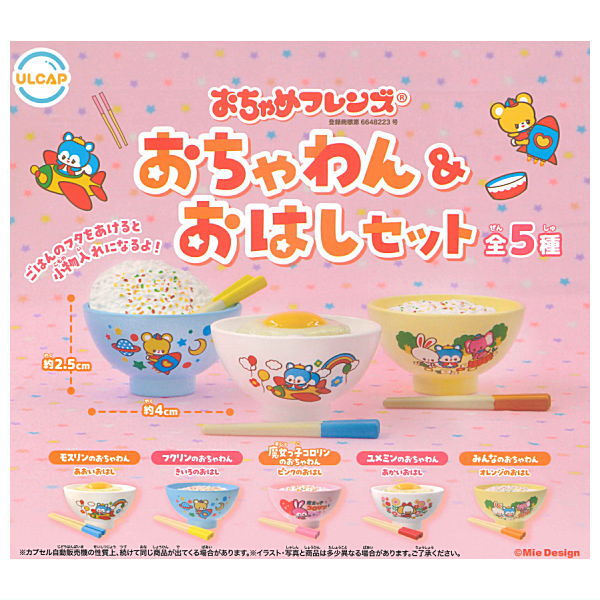 Ochame Friends Ochawan & Ohashi set [All 5 type set(Full Complete)]