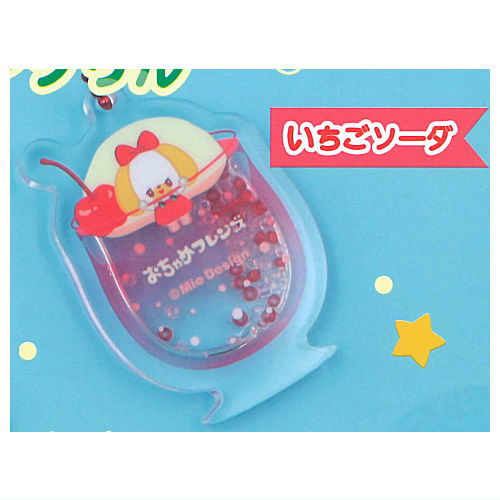 Ochame Friends Shakashaka Cream Soda Acrylic [3.Strawberry Soda]