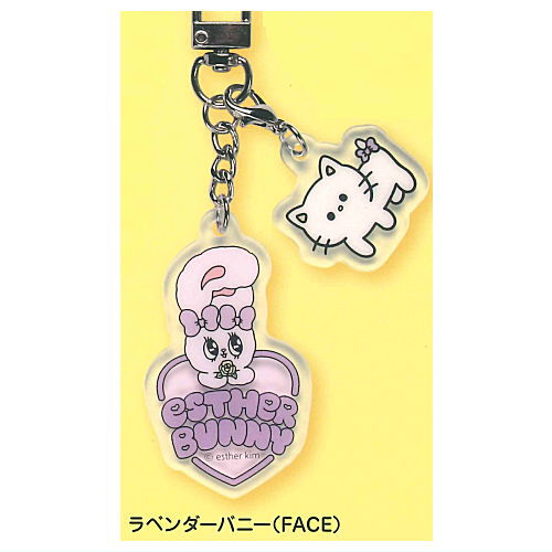 Esther Bunny Acrylic Keychain [5.Lavender Bunny (FACE)]
