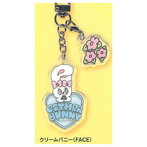 Esther Bunny Acrylic Keychain [6.Cream Bunny (FACE)]