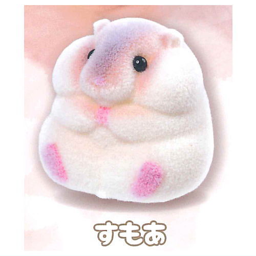 Fusakyuru Sofubi Hamster [3.Smore]