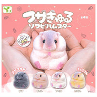 Fusakyuru Sofubi Hamster [All 4 type set(Full Complete)]