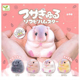 Fusakyuru Sofubi Hamster [All 4 type set(Full Complete)]