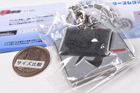 SUZUKI Motorcycle Metal Keychain Collection [2.GSX1100S Katana]