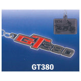 SUZUKI Motorcycle Metal Keychain Collection [3.GT380]