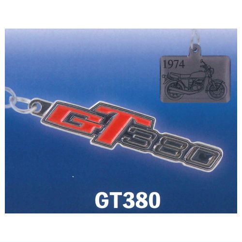 SUZUKI Motorcycle Metal Keychain Collection [3.GT380]
