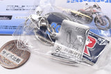 SUZUKI Motorcycle Metal Keychain Collection [5.GSX-R 400]