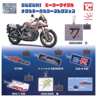 SUZUKI Motorcycle Metal Keychain Collection [All 6 type set(Full Complete)]