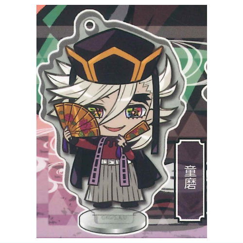 Kimetsu no Yaiba Kokomie Acrylic Figure Part.9 [5.Douma]