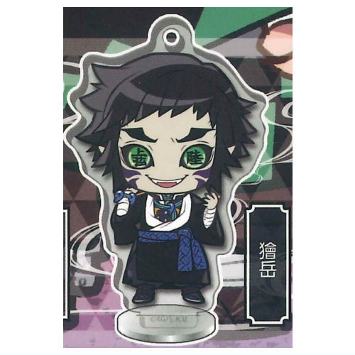 Kimetsu no Yaiba Kokomie Acrylic Figure Part.9 [6.Kaigaku]