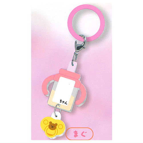 Onamae Babuchan Mejirushi Charm [1.Mag]