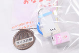 Onamae Babuchan Mejirushi Charm [2.Baby Bottle]