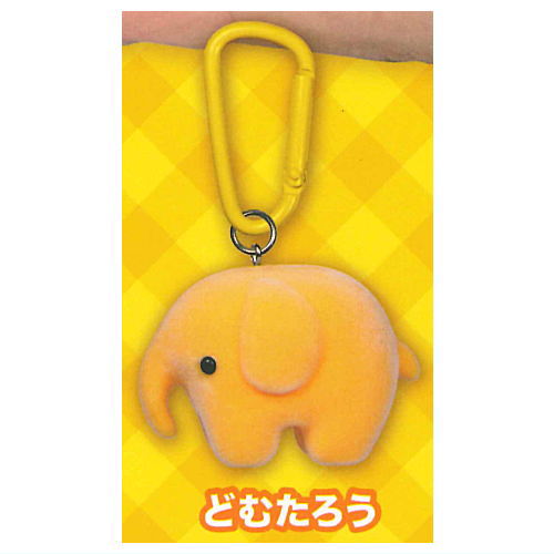 DomDom Hamburger Carabiner Mascot [4.Domtaro]