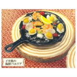 Mediterranean Paella Miniature Collection [1.Seafood Paella]