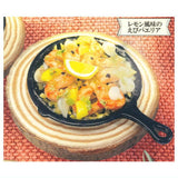 Mediterranean Paella Miniature Collection [2.Shrimp Paella]