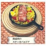 Mediterranean Paella Miniature Collection [4.Steak Paella]