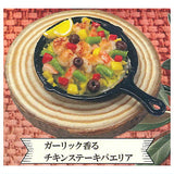 Mediterranean Paella Miniature Collection [5.Chicken Steak Paella]