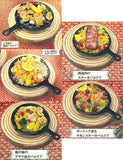 Mediterranean Paella Miniature Collection [All 5 type set(Full Complete)]