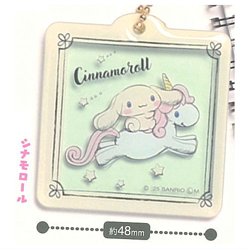 Sanrio Characters Drawing Touch Clear Acrylic Keychain [6.Cinnamoroll]