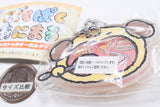 Pakupaku Animal Shakashaka Keychain [1.Dog (Yellow)]