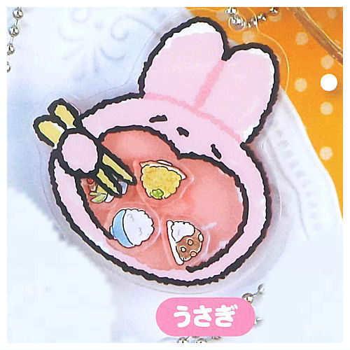 Pakupaku Animal Shakashaka Keychain [3.Rabbit]