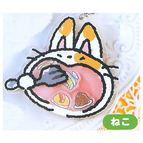 Pakupaku Animal Shakashaka Keychain [4.Cat]