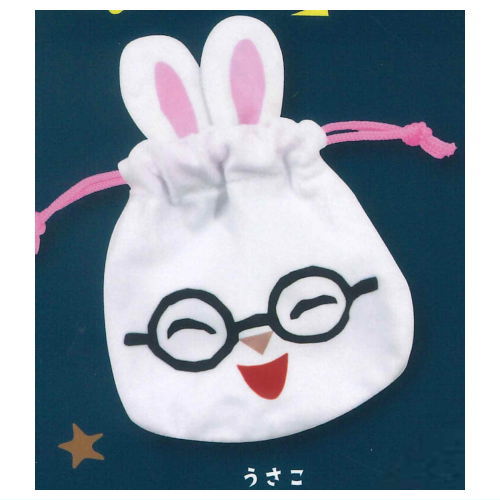 Megane usagi Face Kinchaku Pouch [1.Usako]