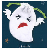 Megane usagi Face Kinchaku Pouch [4.Komattana]