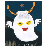 Megane usagi Face Kinchaku Pouch [5.Beroberobaa]