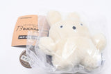 BUCHAgurumi Mascot Collection Part.2 [1.Oudon]