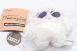 BUCHAgurumi Mascot Collection Part.2 [2.Iketeru Hanpen]