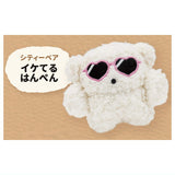 BUCHAgurumi Mascot Collection Part.2 [2.Iketeru Hanpen]