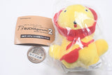BUCHAgurumi Mascot Collection Part.2 [4.Omelette]