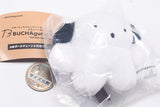 BUCHAgurumi Mascot Collection Part.2 [6.Cousin]