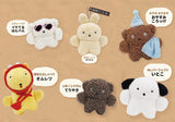 BUCHAgurumi Mascot Collection Part.2 [All 6 type set(Full Complete)]