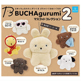 BUCHAgurumi Mascot Collection Part.2 [All 6 type set(Full Complete)]