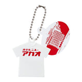 Hotel New Akao Miniature Charm Collection [1.Classic Logo T Shirt (White)]