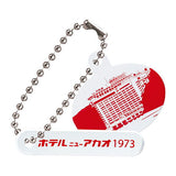 Hotel New Akao Miniature Charm Collection [7.Hotel Key]