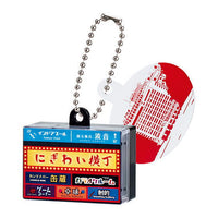 Hotel New Akao Miniature Charm Collection [8.Nigiwai Yokocho Light Up Sign Mascot]